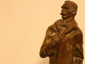 Паметник на Иван Вазов ще бъде издигнат в Рим