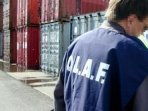 ОЛАФ ще работи с американските власти срещу международната престъпност