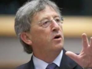 Председателят на Eurogroup иска по-голям контрол в еврозоната