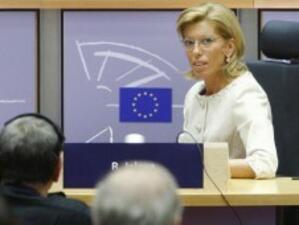 Европейският парламент решава съдбата на Румяна Желева