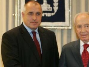 Шимон Перес: Отношенията между България и Израел са пример за приятелство