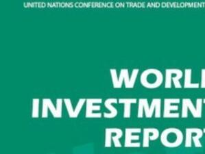 Световен доклад за инвестициите 2009