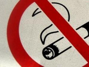 Няма да се пуши на стадионите на Евро 2012