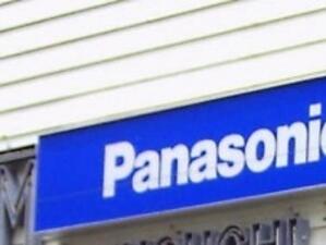 Panasonic ще затвори завода си за плазмени ТВ панели в Япония
