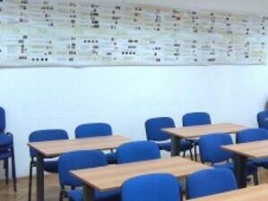 Заделят 1 млн. лв. от бюджета на Бургас за училищни ремонти