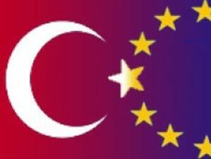 Искаме милиарди от Турция, в противен случай налагаме вето за влизането й в ЕС
