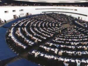 Иран изненадващо отмени визита на делегация от Европейския парламент