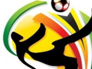 Вафли от Лясковец на световното по футбол в ЮАР