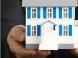 Цените на недвижимите имоти са паднали средно с 30% през 2009 г.