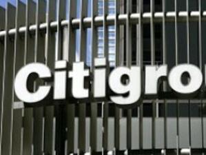 ФБР разследва кражба на десетки милиони долари от Citigroup?