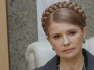 Юлия Тимошенко няма да се признае за виновна по ново дело срещу нея