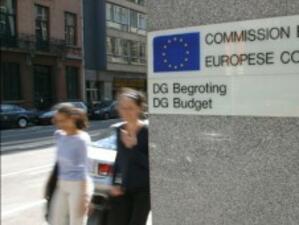 ЕК одобри държавната помощ за германската банка Hypo Real Estate