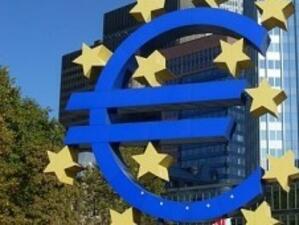 ЕЦБ е отпуснала заем от 500 млн. долара на банка от еврозоната