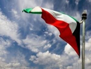 Външният министър на Кувейт подаде оставка