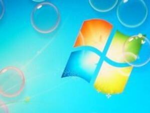 ЕК прие предложението на Microsoft за браузъра Internet Explorer