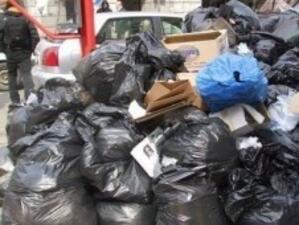 Правителството прие изменения в Закона за управление на отпадъците