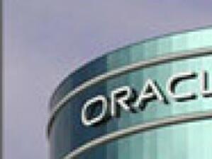 ЕК даде знак, че най-вероятно ще одобри сливането на Oracle и Sun Microsystems