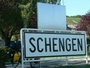 Лихтенщайн официално вече е част от Шенгенското пространство