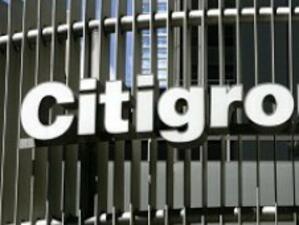 Citigroup излиза от държавната опека