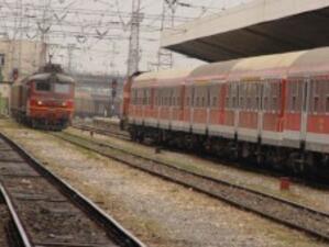Ускоряват някои бързи влакове по основни направления в страната