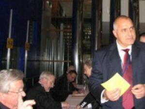 Борисов пред ЕНП: Допуснете ни в еврозоната до 3 години
