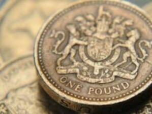4.75% свиване на британската икономика чака британският финансов министър