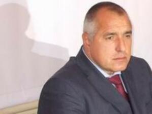 Борисов: България няма енергийна стратегия