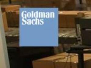 Goldman Sachs се кани да изплаща бонуси с акции