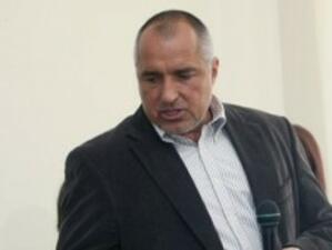 Борисов: В България не се състоя финансова криза, която да удари спестяванията