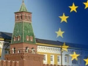 Бившите собственици на "Юкос" искат строго енергино споразумение между ЕС и Русия