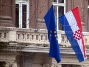 Още 550 млн. евро разходи предвижда Хърватия до влизането в ЕС
