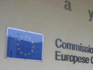 Първи коментари за втория български пост в Еврокомисията