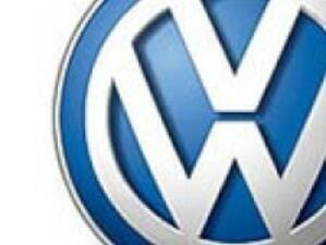 Volkswagen хвърля 3.5 млрд. долара инвестиции за развитие в Бразилия