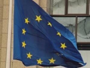 ЕП формулира изискванията си към страните-кандидати за членство в ЕС