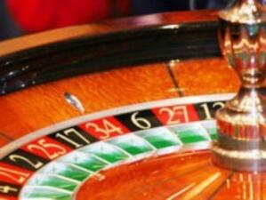 Данъкът върху хазарта се увеличава на 15 на сто