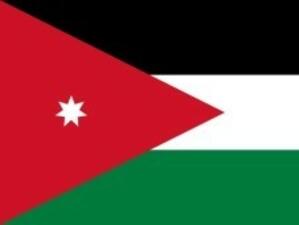 Йорданският монарх уволни правителството