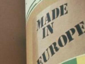 "Произведено в ..." – евродепутатите искат още информация за произхода на стоките