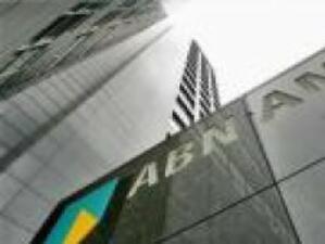 1 млрд. евро загуба отчете ABN Amro през третото тримесечие