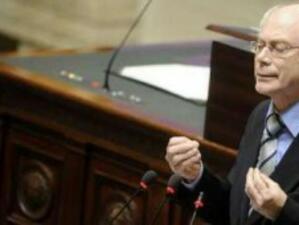 Ван Ромпуй ще посети Прибалтика още преди да стане официално президент на ЕС