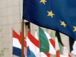 Еврокомисията започва консултации по стратегията "ЕС 2020"