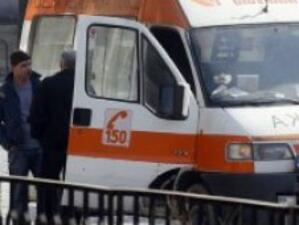 Две студентки в Благоевград са били залети с киселина
