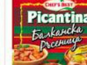КЗК глоби хранителна фирма за имитация на подправката Picantina
