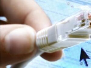 ЕП даде зелена светлина за новите правила за телекомуникационния сектор