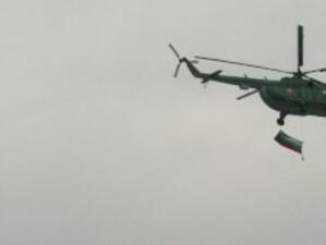 Военни самолети и вертолети ще превозват органи за трансплантация