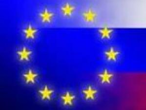 В Стокхолм започва срещата на лидерите на ЕС и Русия