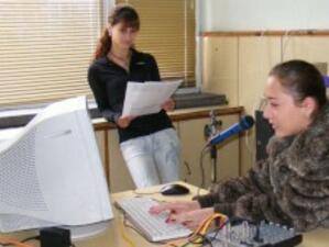 Хасковска гимназия прави радио с 11 хил. евро