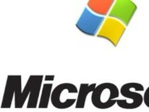 Китайски съд намери Microsoft за виновна за нарушаване на патент