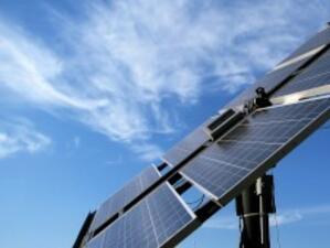 "Ройтерс": България може да стане център на соларната енергетика