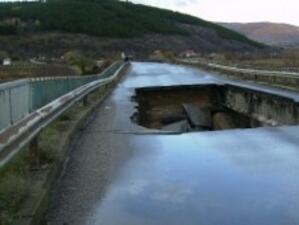 Щетите от наводненията в Кюстендил оценени за близо 8 млн. лв.