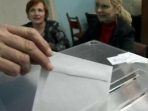 Ниска избирателна активност на частичните местни избори